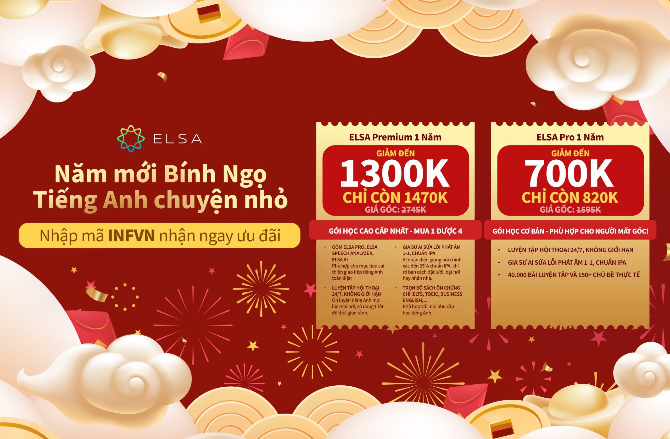 Three Months Elsa Premium