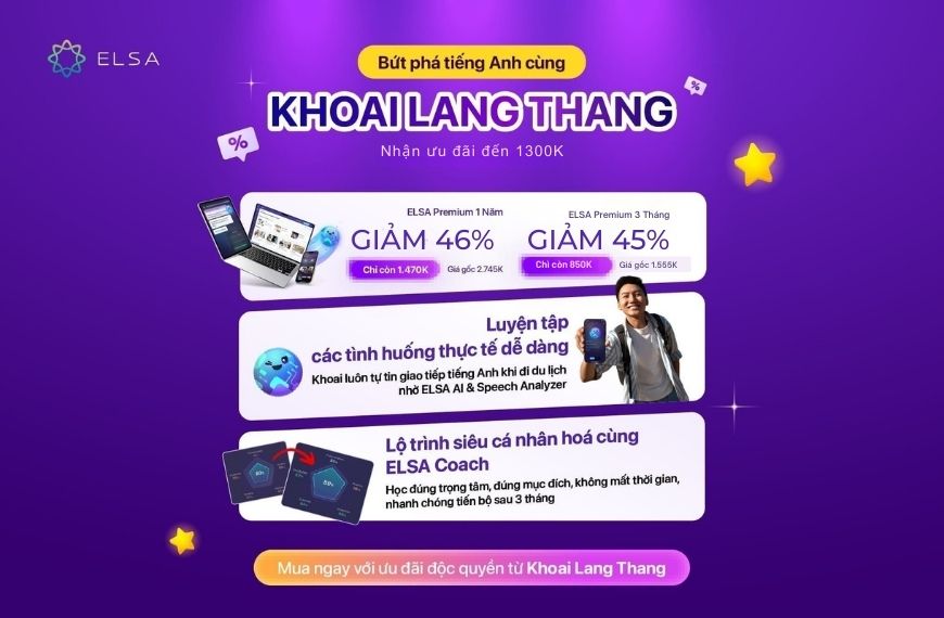 Three Months Elsa Premium