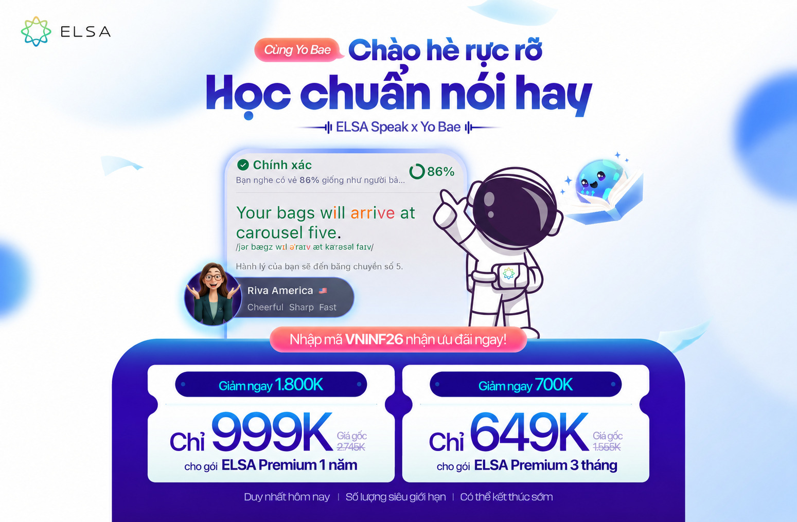 Three Months Elsa Premium